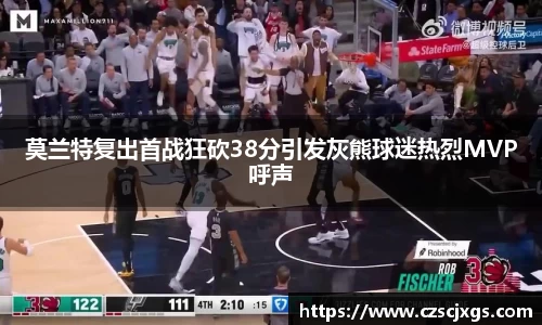 威廉希尔官网