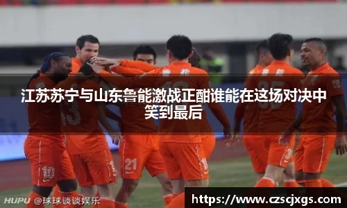 BSports网页版
