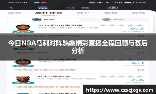 BSports网页版