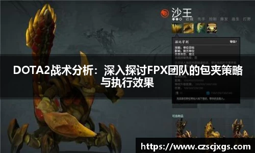 必一体育